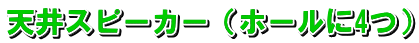 VXs[J[iz[4j